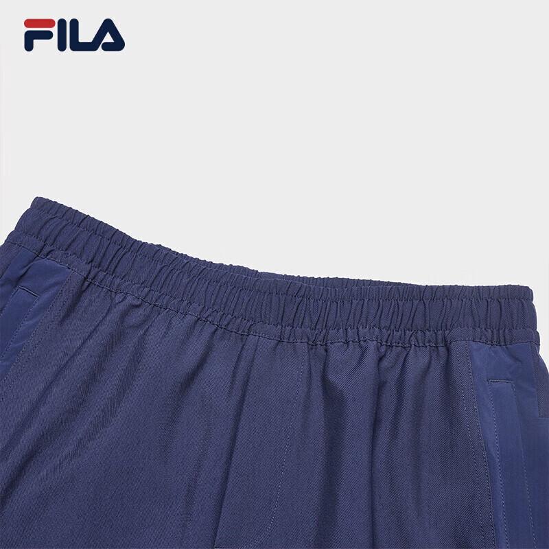 Fila Men's Spring Techwear Casual Long Pants