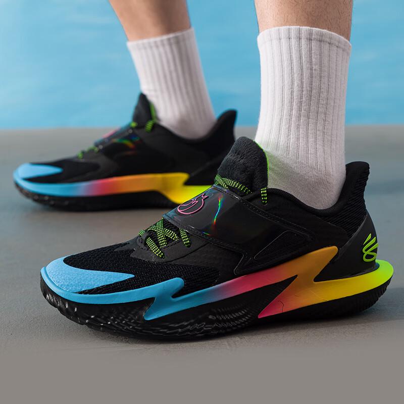 Under Armour Unisex Basic Basketball Shoes EU 44 (M)