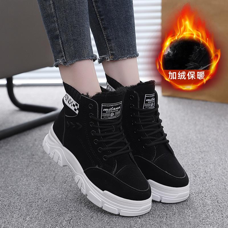 

Женские зимние теплые ботинки большого размера на мягкой подошве с мехом, противоскользящие, для снега, на подкладке, ботильоны, ветрозащитные, для занятий спортом на открытом воздухе, хлопковые ботинки 40 чёрный