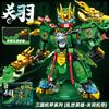 Superheld Mecha Krieger Bausteine Grün Guan Yu Roboter Modell DIY Figur Bauspielzeug für Jungen Geburtstagsweihnachtsgeschenk Kinder