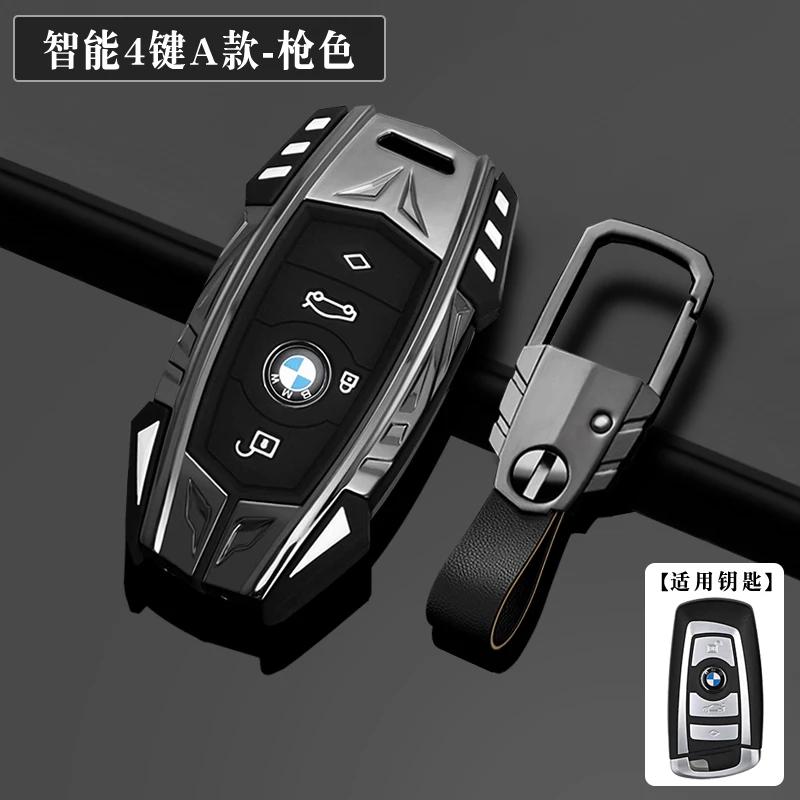 Car Key Case Cover for BMW X1 X3 X4 X5 F15 X6 F16 G30 7 Series G11 F48 F39 520 525 f30 118i 218i 320i Car Interior Accessories YA1