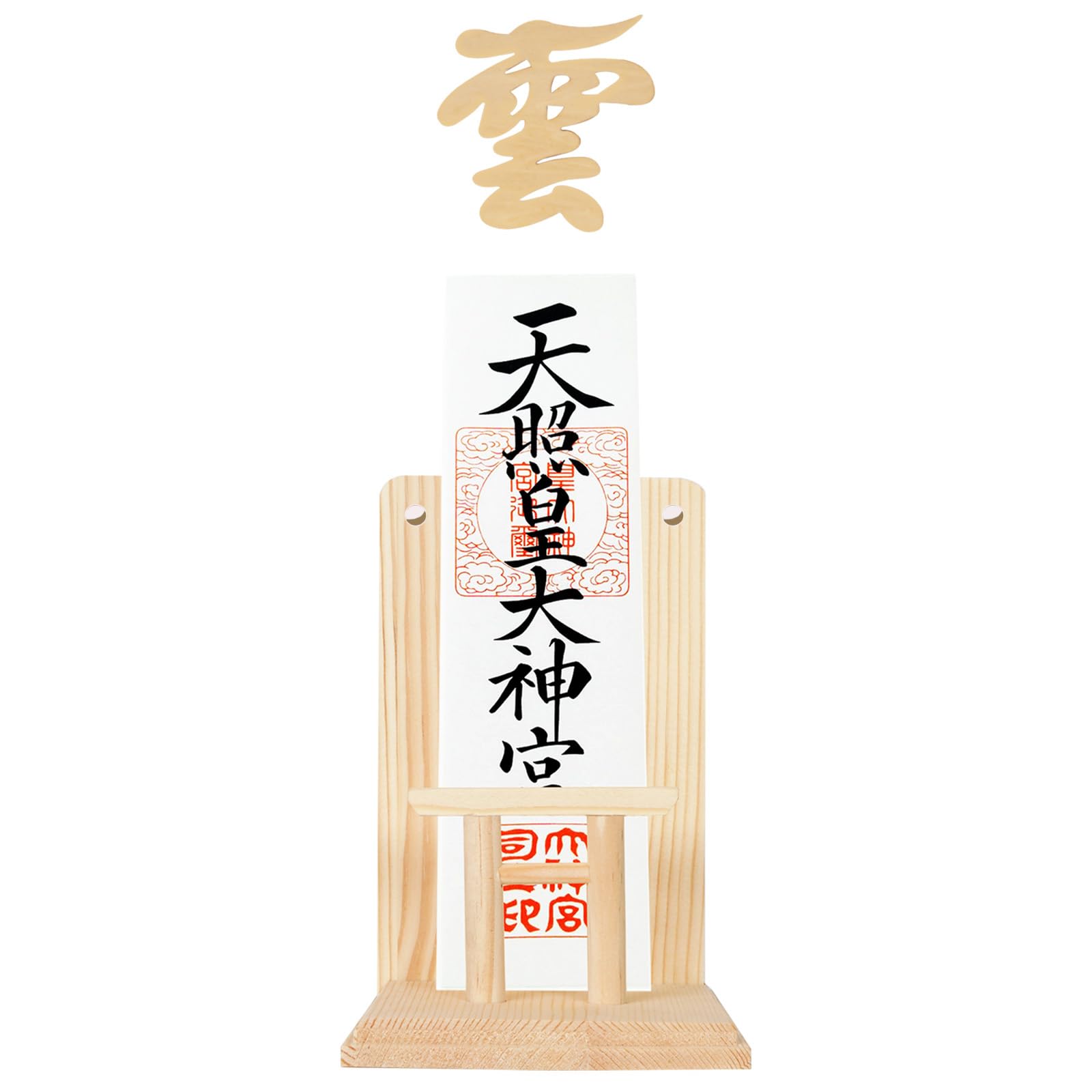 

ATUSANO Shinto Shrine (Set with Cloud Shrine) - Stylish Shinto Shrine with Torii Gate, Stand for Amulets, Freestanding, Wall-Mounted, No Drilling