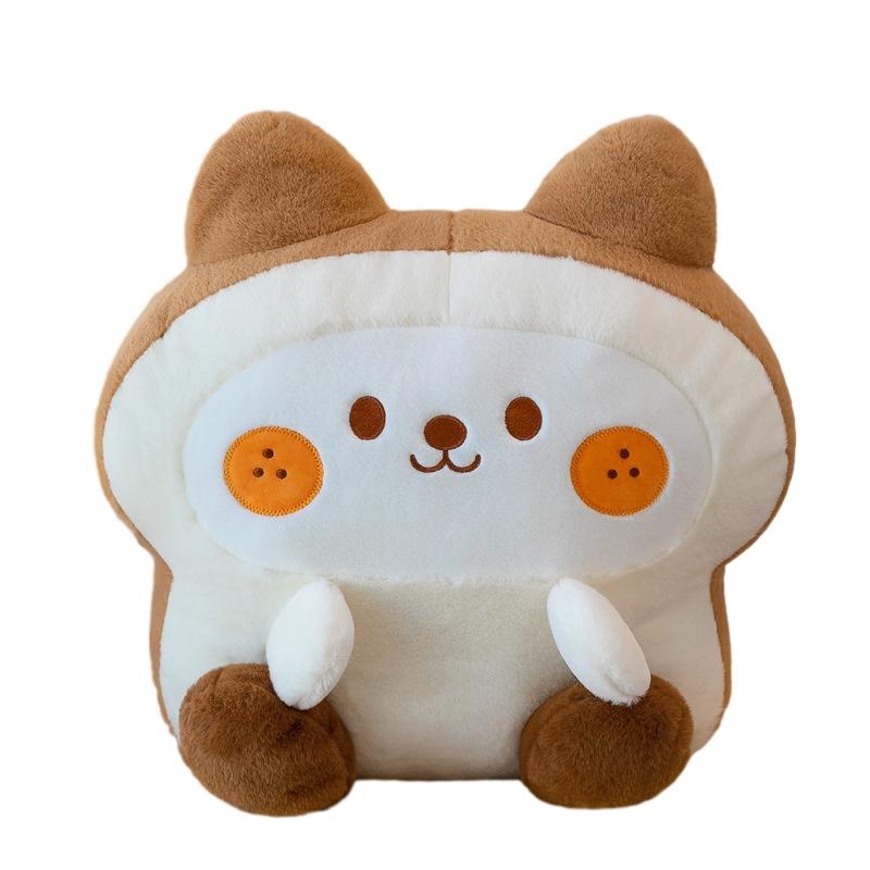 

New 2023 Biscuit Pillow Plush Toy Rabbit Cushion Gift For Kids 20cm-45cm Various Colors Puppy,20cm/7.87in