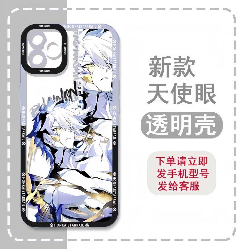 

Honkai Star Rail Phainon Phone Case For OPPO A60 A38 A18 A17 A57 A16 A15 A5X A3X A3 A5 Pro A78 A98 A35 A58 A54 A36 Clear Cover A3 Pro