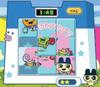 Spill Tamagotchi Resort Let/sTV