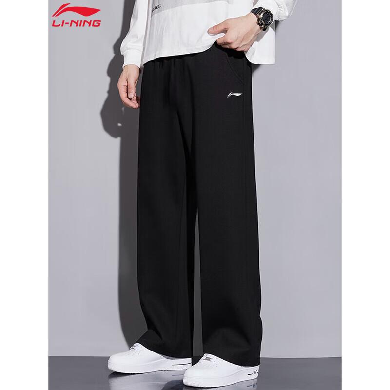 Li-Ning Men's Cotton Blend Sports & Casual Pants