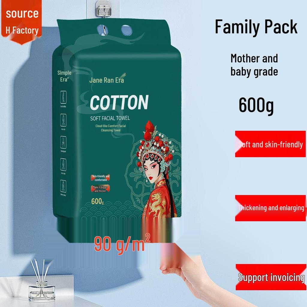 Dicke Baumwoll-Kordelzug-Gesichtstücher – Weiche, Einwegtücher für Salon & Körperpflege