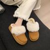 Fashion 2025 Fashion Striped Fluffy House Slippers for Women Winter Warm Plush Cotton Shoes Woman Comfort Non Slip Fur Platform Slippers