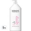 Kerasis Daily Damage Care Rinse 1.5L 5 Pcs