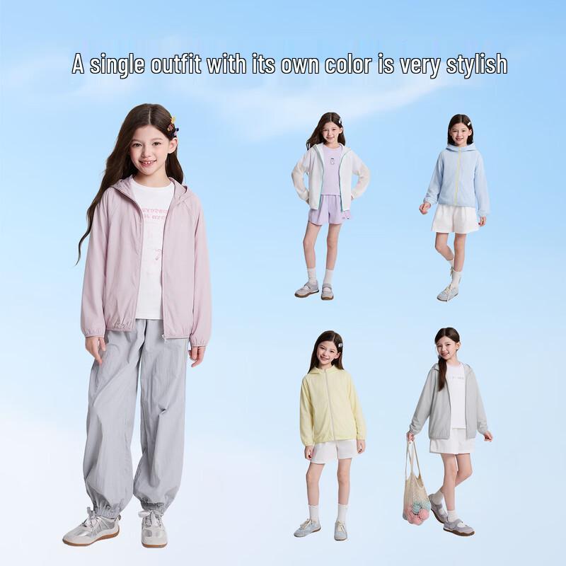 Deesha Leichte Kapuzen-Sonnenjacke für Mädchen mit Wolkengefühl