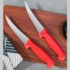 1pcs Stainless Steel Multi-Purpose Kitchen Knife for Meat Skinning Boning Slicing Fish Fruit Carving Professional Tool
