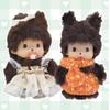 Kawaii Kindergarten Mochi Doll 15cm  PP Cotton Monkey Plush Doll Hand Puppet Bag Pendant Charm Gift Plush Toy