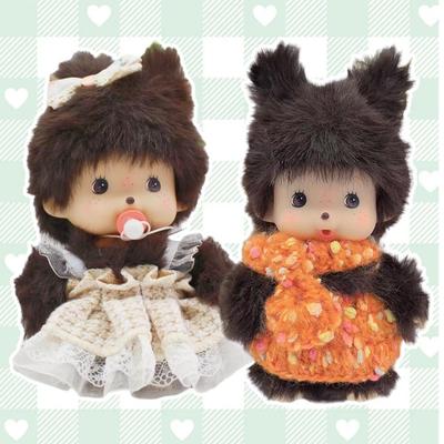 Kawaii Kindergarten Mochi Doll 15cm  PP Cotton Monkey Plush Doll Hand Puppet Bag Pendant Charm Gift Plush Toy