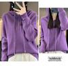 Women's Hooded Loose Knit Sweater - Korean Style Solid Color Cardigan for Autumn/Winter Layering