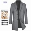 ROMON Men's 100% Wool Double-Faced Mid-Length Coat