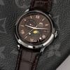 ORIENT Bambino Classic Automatic Sun & Moon Day/Date Men’s Watch RA-AK0804Y