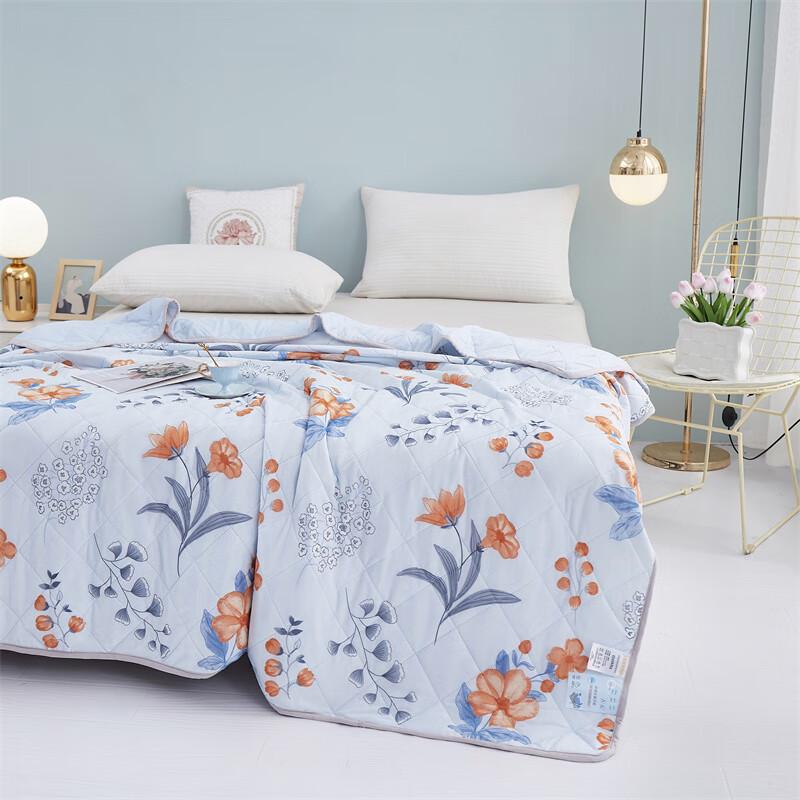 Tangna Home Cooling Quilt