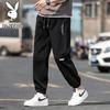 Men's Casual Tapered Sports Pants