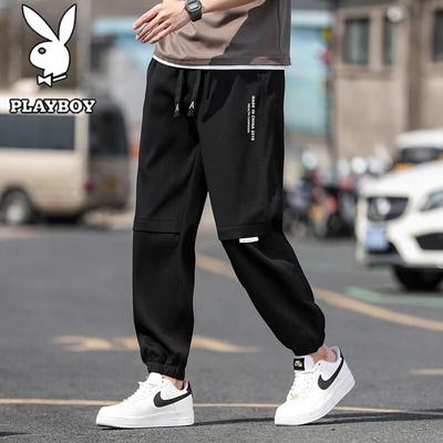 Men's Casual Tapered Sports Pants
