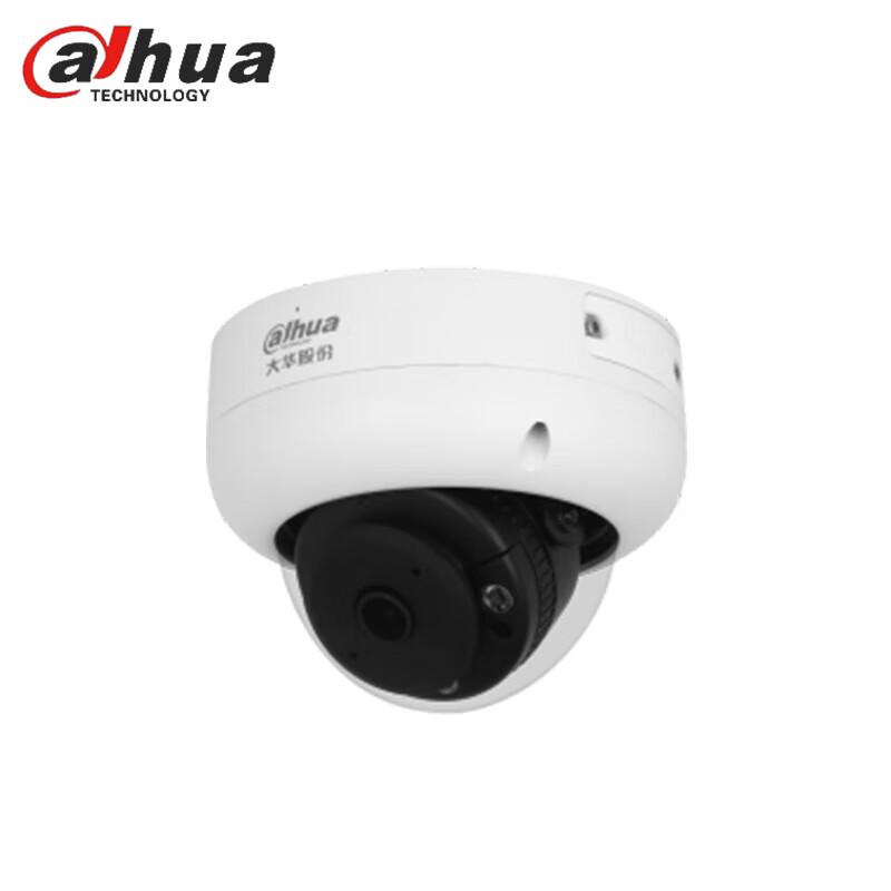 

Dahua 4MP Ultra-Wide Angle Outdoor Starlight Dome Camera