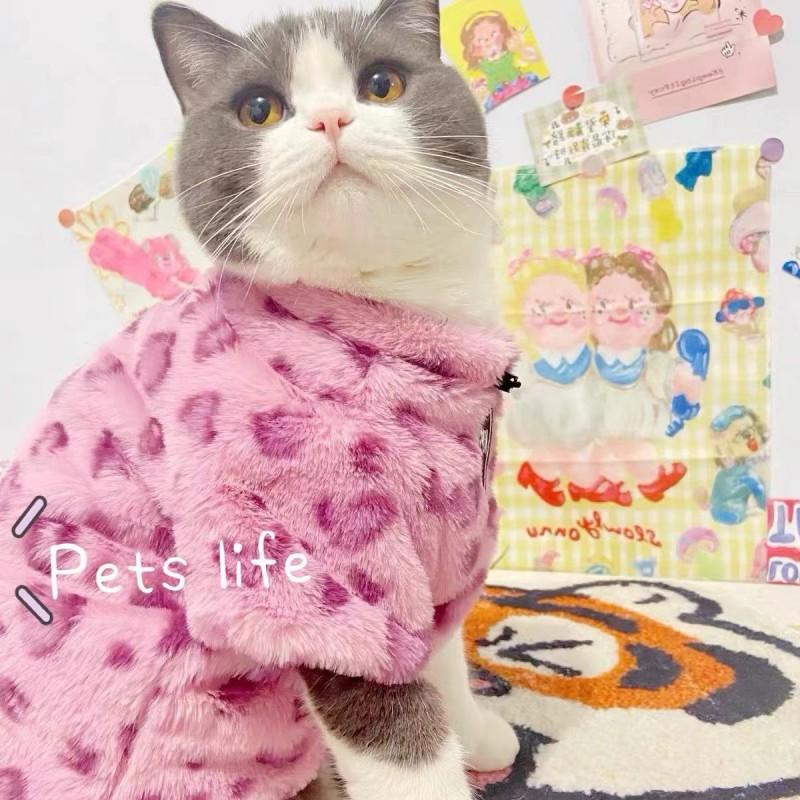 Warm Winter Cat Sweater Hoodie Kittens Adult Cats - Fleece Lined Thick Pet Clothing In Leopard Print