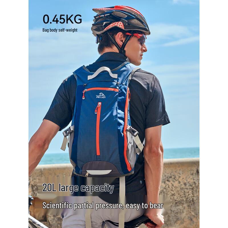 Pelliot 6602507 Outdoor Waterproof Hiking Backpack