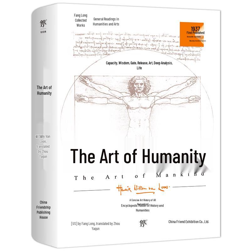 The Art of Mankind by Van Loon