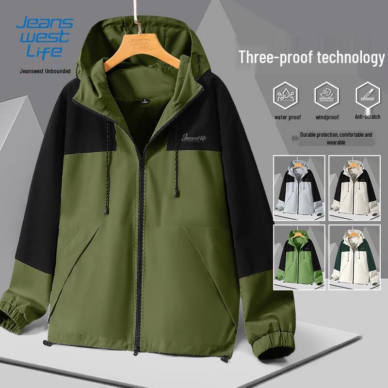 JEANSWEST LIFE Men's Hooded 3-Proof Colorblock Jacket