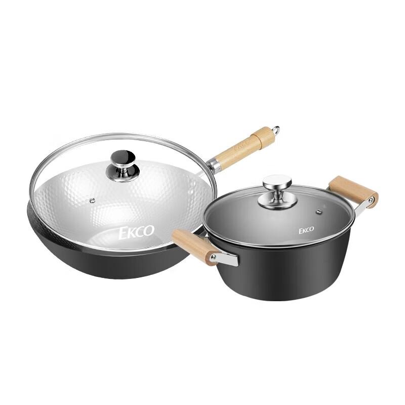 EKCO Corning Iron 2-Piece Cookware Set