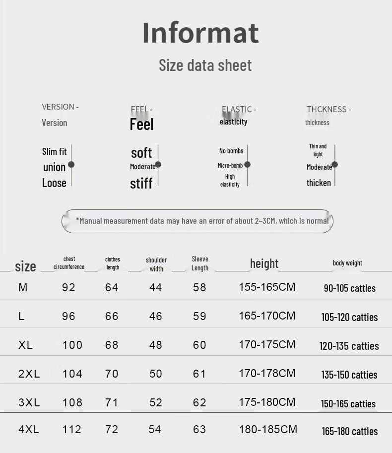 Men's Gradient Thickened Loose Knit Round Neck Sweater