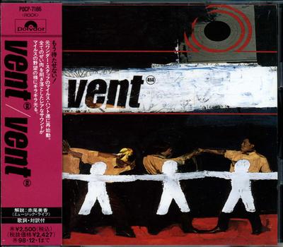CD VENT 414  Vent 414 POCP7186 Polydor 1996 Japan ObiRock Used