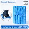 Thickened Waterproof Deodorant CPE Disposable Shoe Covers (100 pcs)