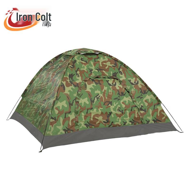 Tieju Portable Camping Tent