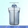 Men's Summer Cooling Vest with Fan: Outdoor Sun Protection, Sweat Absorption, Heatstroke Prevention, and Heat Dissipation.