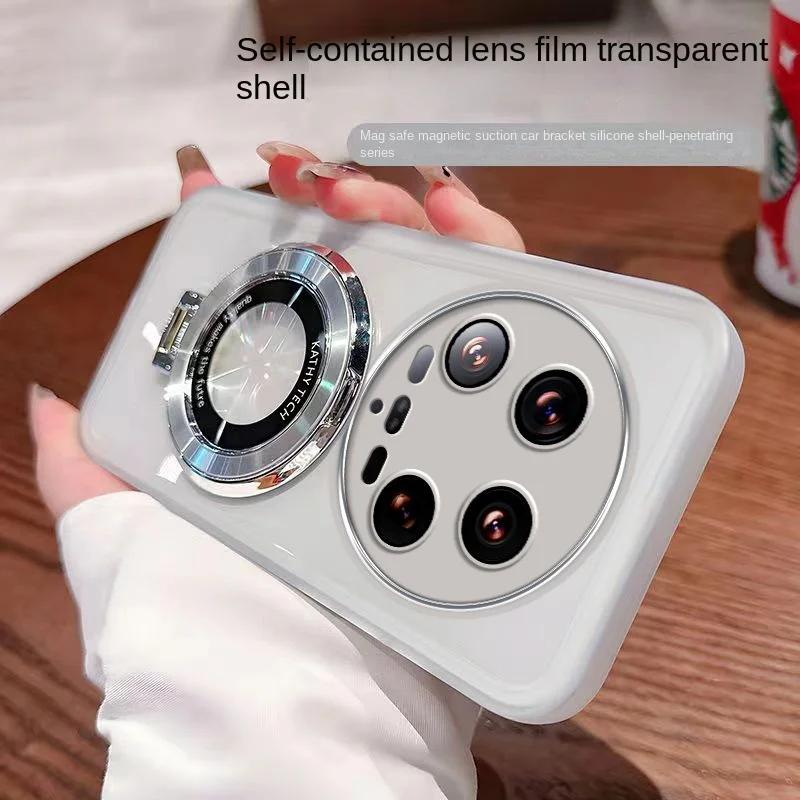 

Для Xiaomi 15 Ultra 14T 15 Pro объектив камеры защитная пленка прозрачный мягкий чехол для Xiaomi Mi 15Ultra держатель кольца силиконовый бампер For Mi 14 Ultra белый