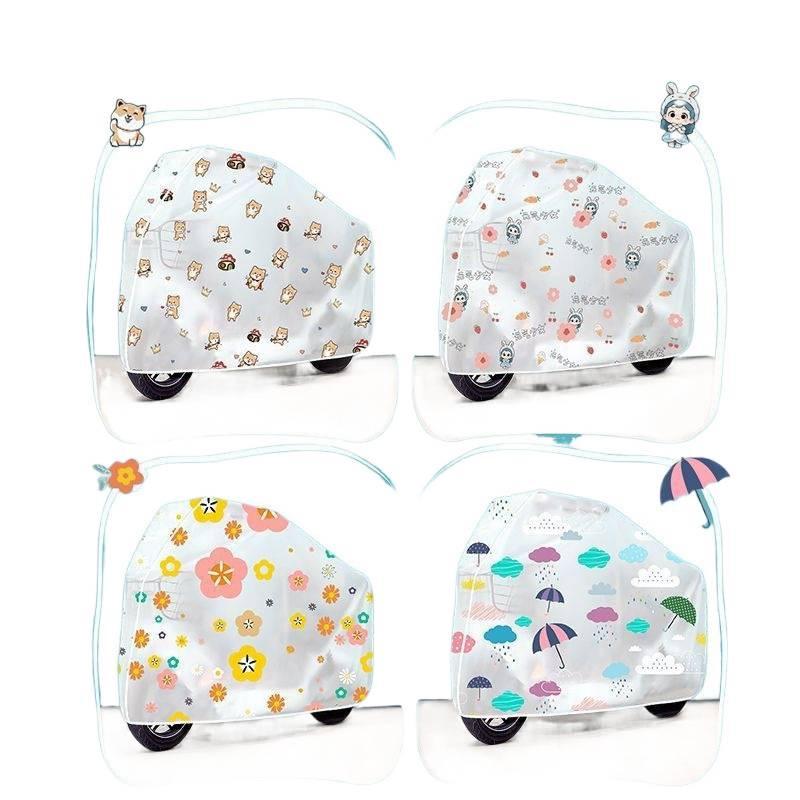 Electric Bike & Motorcycle Waterproof Dustproof Cover