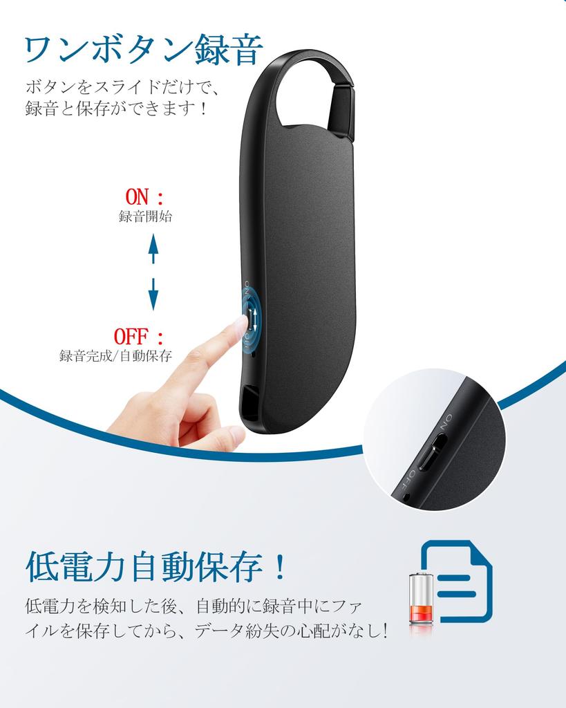 Vandlion 128GB Compact Voice Recorder with Long Recording Large VOR Automatic Voice Noise OTG Compatible with and Easy MP3 Player Ideal for Recording