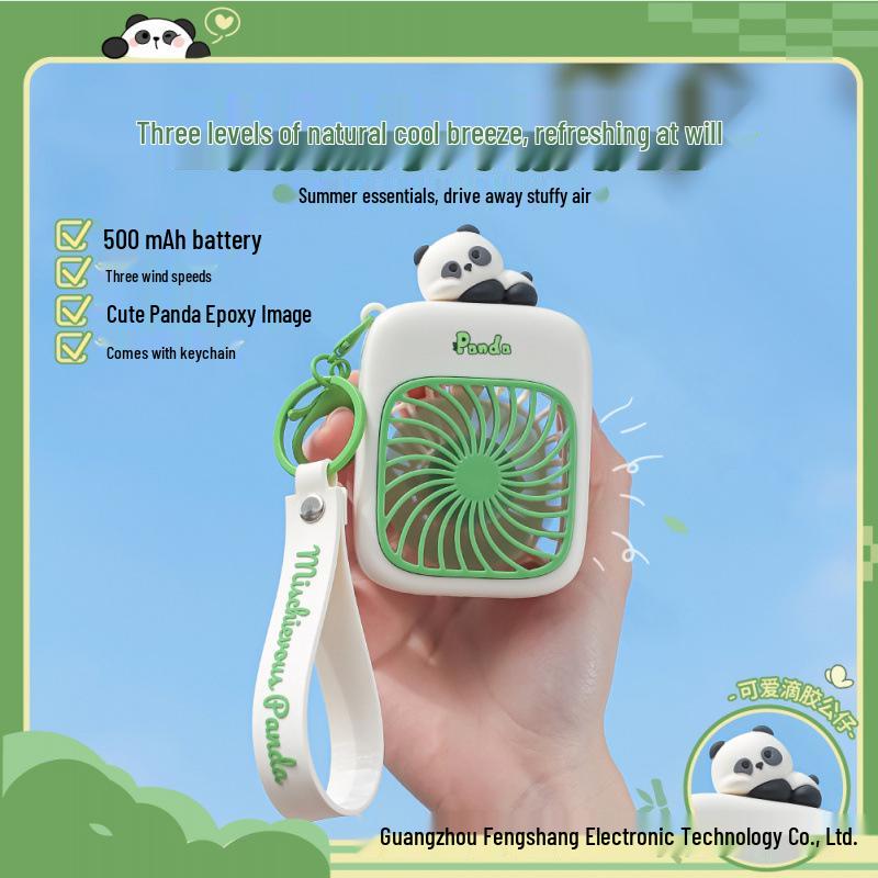 Panda Mini Keychain USB Rechargeable Fan - Portable & Handheld