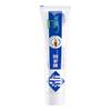 Pudilan Oral Care Toothpaste Set with Toothbrushes