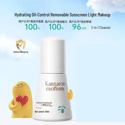 Kangaroo Mother Teen Amino Acid Cleansing Foam