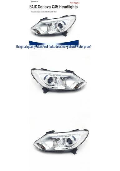 BAIC Senova X35 Headlight Assembly for 2016-2018 Models Premium, Passenger Side