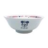 Sunart Disney Mickey Mouse Ramen Chinese Ramen Sundries SAN4168 Bowl, Series, Bowl, Tableware, Goods,