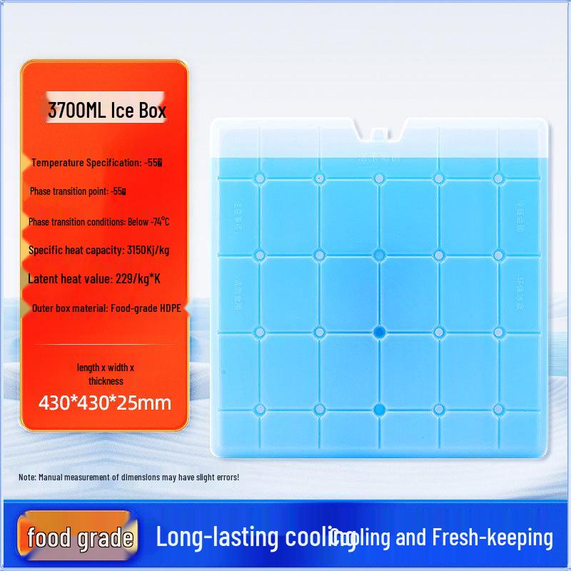 Biopharmaceutical Ice Crystal Pack - No Water Needed, Blue Ice Plate for Cold Chain Insulation
