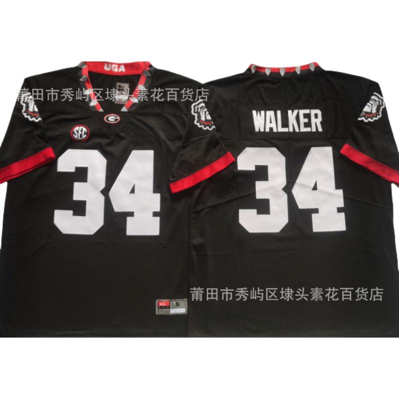 NCAA College Football Jersey Bulldogs Georgia Bulldogs Embroidery Spot Custom