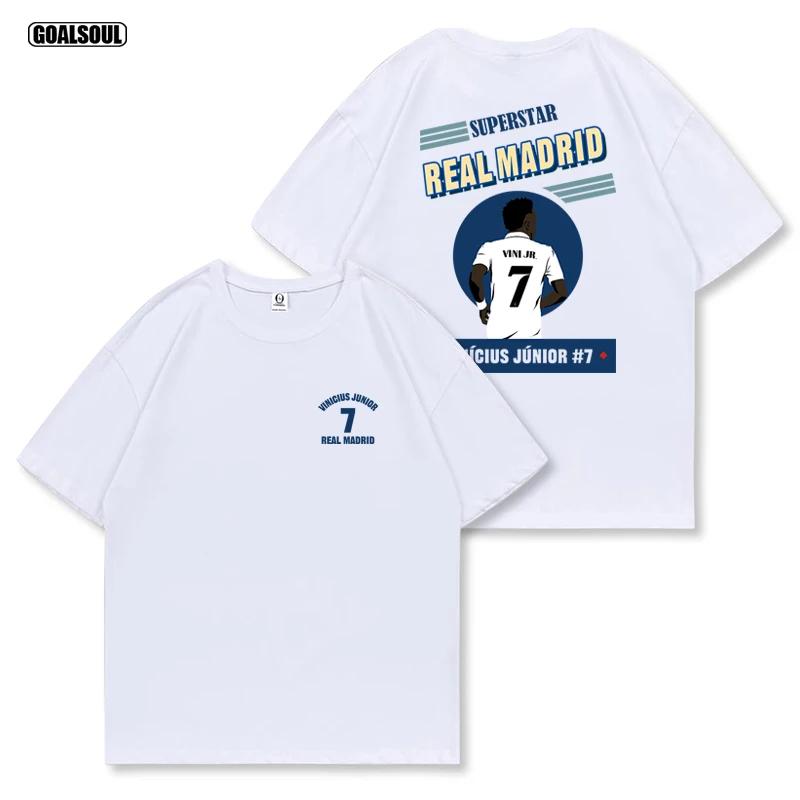 VINICIUS T-Shirt, Real Madrid Nr.. 7 Vinicius Fußballmarke Amerikanischer Retro Schwergewicht Reine Baumwolle Kurzärmelig Luxusmarke