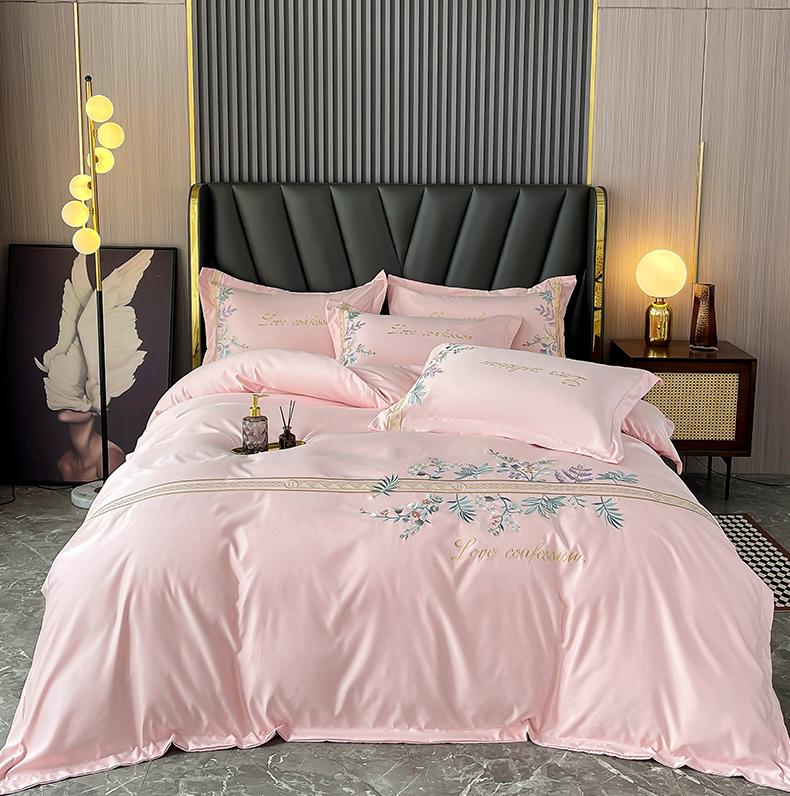 Mei Yun Ge Tian Si Cotton Light Luxury Embroidery Four Piece Set