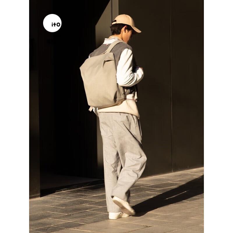 ITO Lightweight Water-Resistant Commuter Backpack