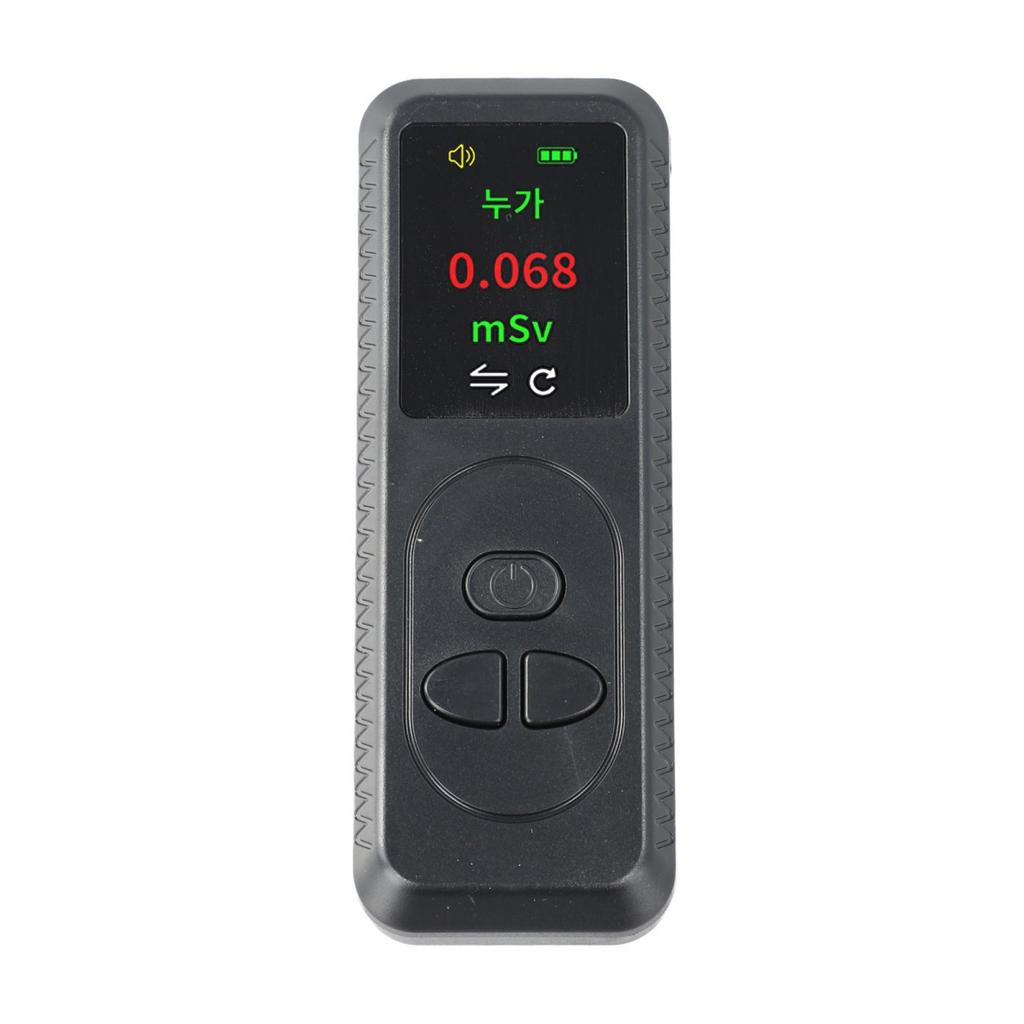 Personal Dosimeter for Detecting Ionizing Radiation in Various Environments