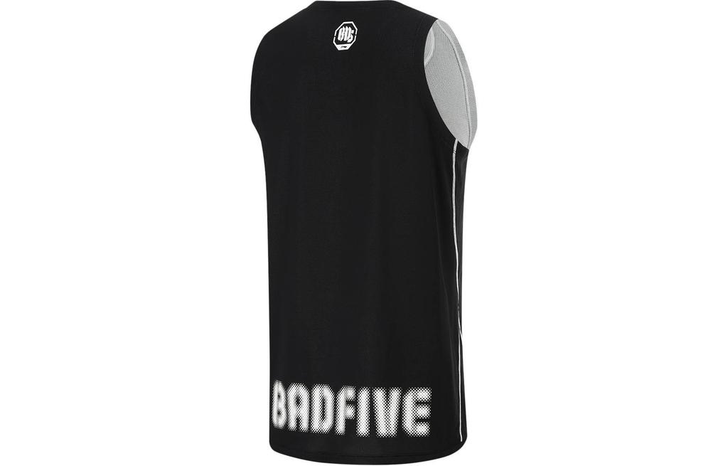 Li Ning Basketball Collection Basketball Jersey Men's Black Ivory AAYU113-1