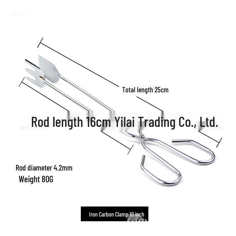 ZISIZ Charcoal BBQ Tongs